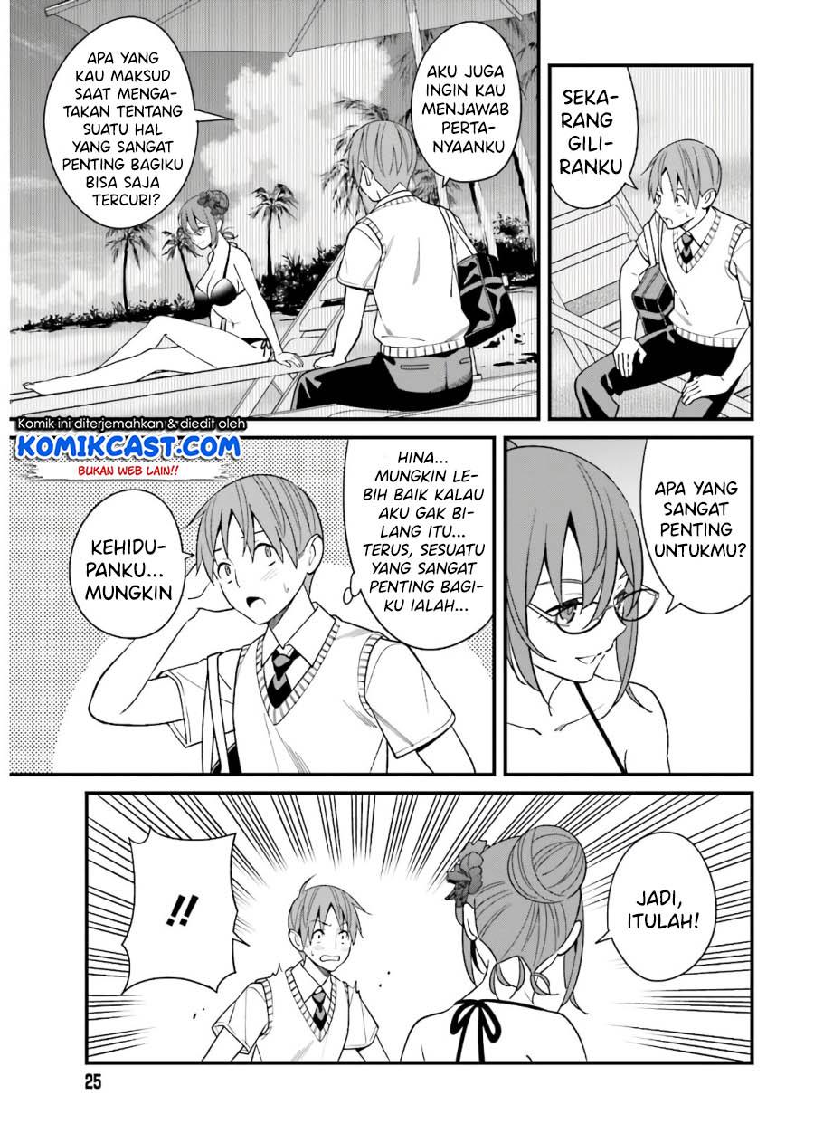 Hirasaka Hinako ga Ero Kawaii koto wo Ore dake ga Shitteiru Chapter 20 Gambar 18