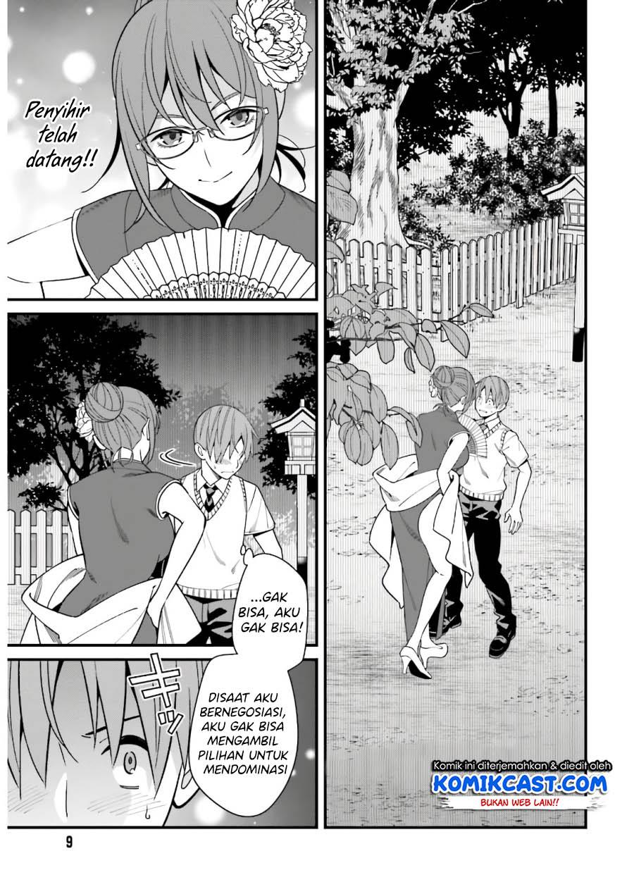 Baca Manga Hirasaka Hinako ga Ero Kawaii koto wo Ore dake ga Shitteiru Chapter 20 Gambar 2