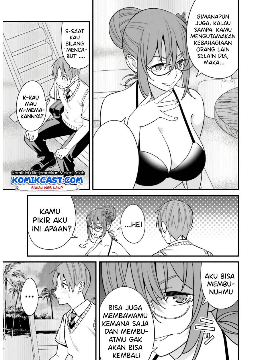 Hirasaka Hinako ga Ero Kawaii koto wo Ore dake ga Shitteiru Chapter 20 Gambar 20
