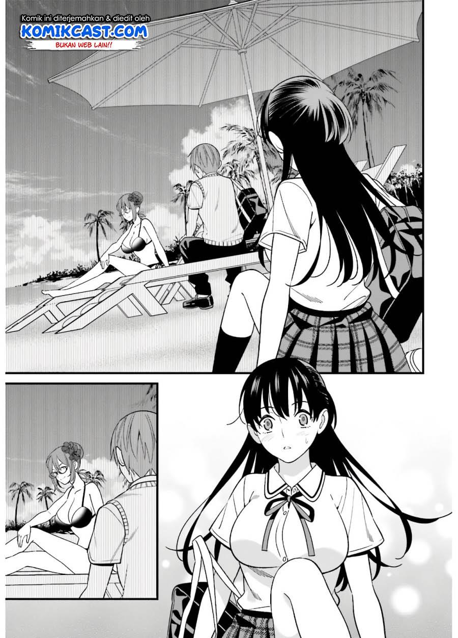 Hirasaka Hinako ga Ero Kawaii koto wo Ore dake ga Shitteiru Chapter 20 Gambar 22