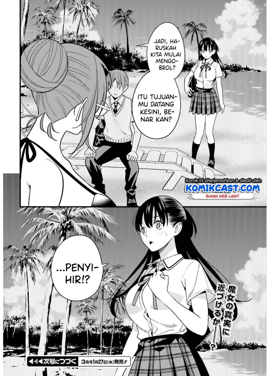 Hirasaka Hinako ga Ero Kawaii koto wo Ore dake ga Shitteiru Chapter 20 Gambar 23