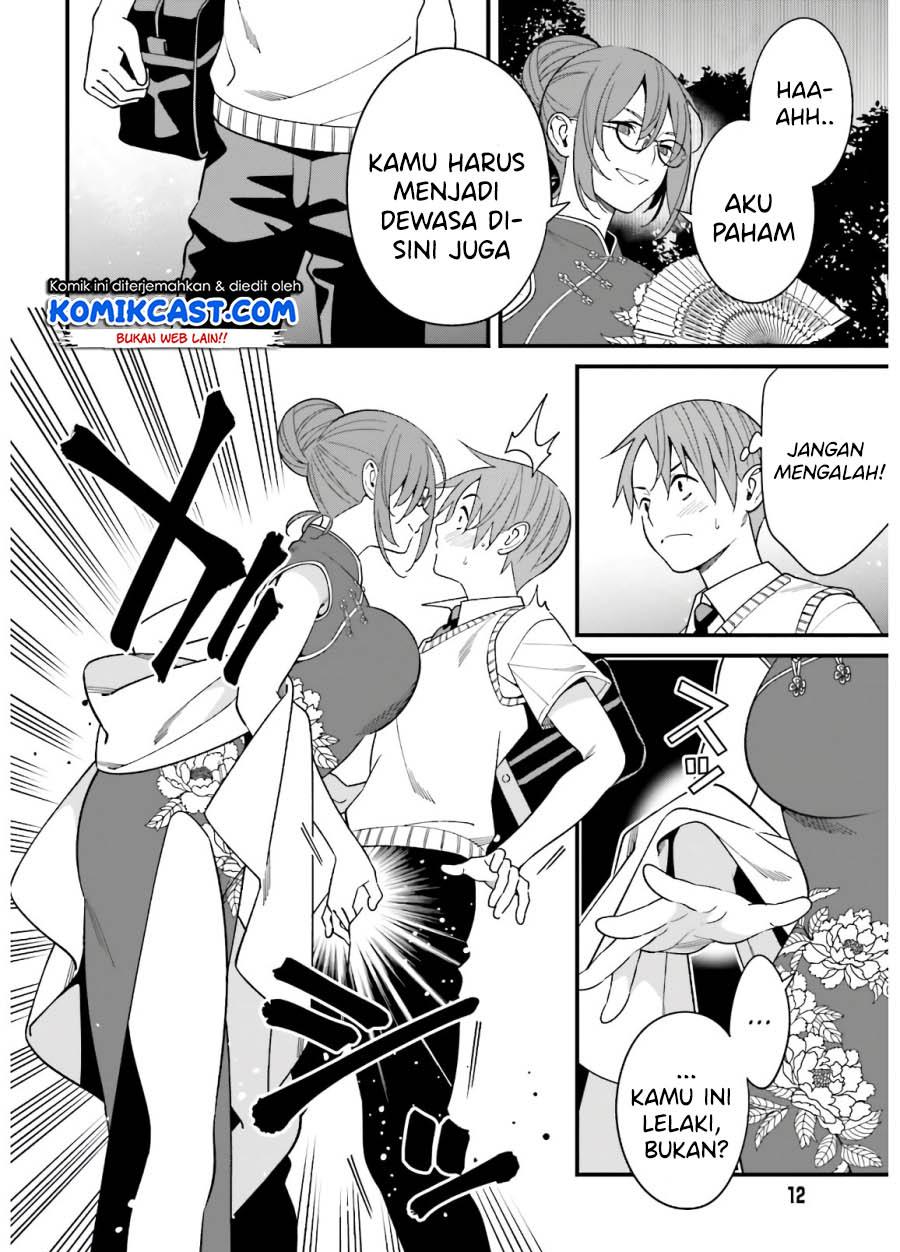Hirasaka Hinako ga Ero Kawaii koto wo Ore dake ga Shitteiru Chapter 20 Gambar 5