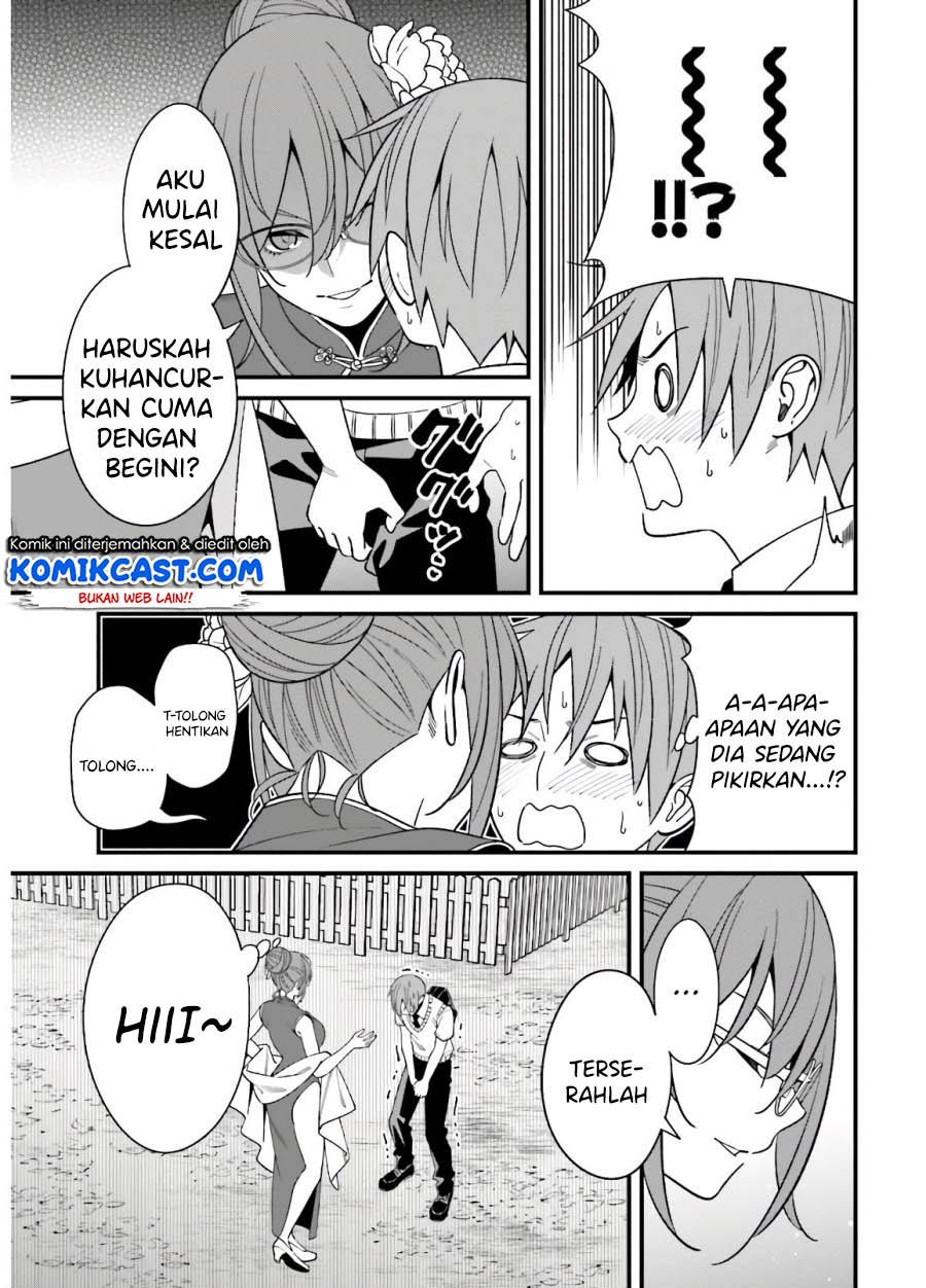 Hirasaka Hinako ga Ero Kawaii koto wo Ore dake ga Shitteiru Chapter 20 Gambar 6