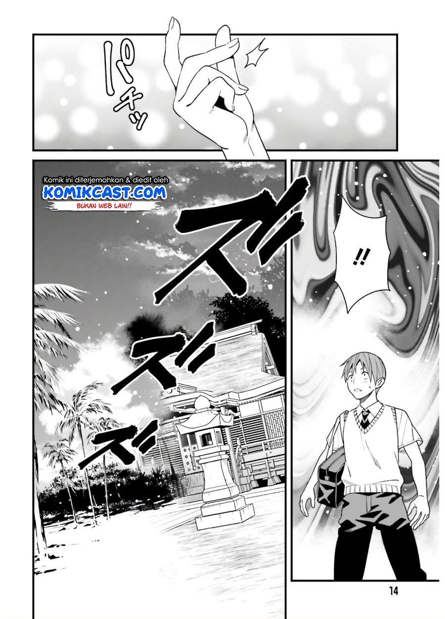 Hirasaka Hinako ga Ero Kawaii koto wo Ore dake ga Shitteiru Chapter 20 Gambar 7