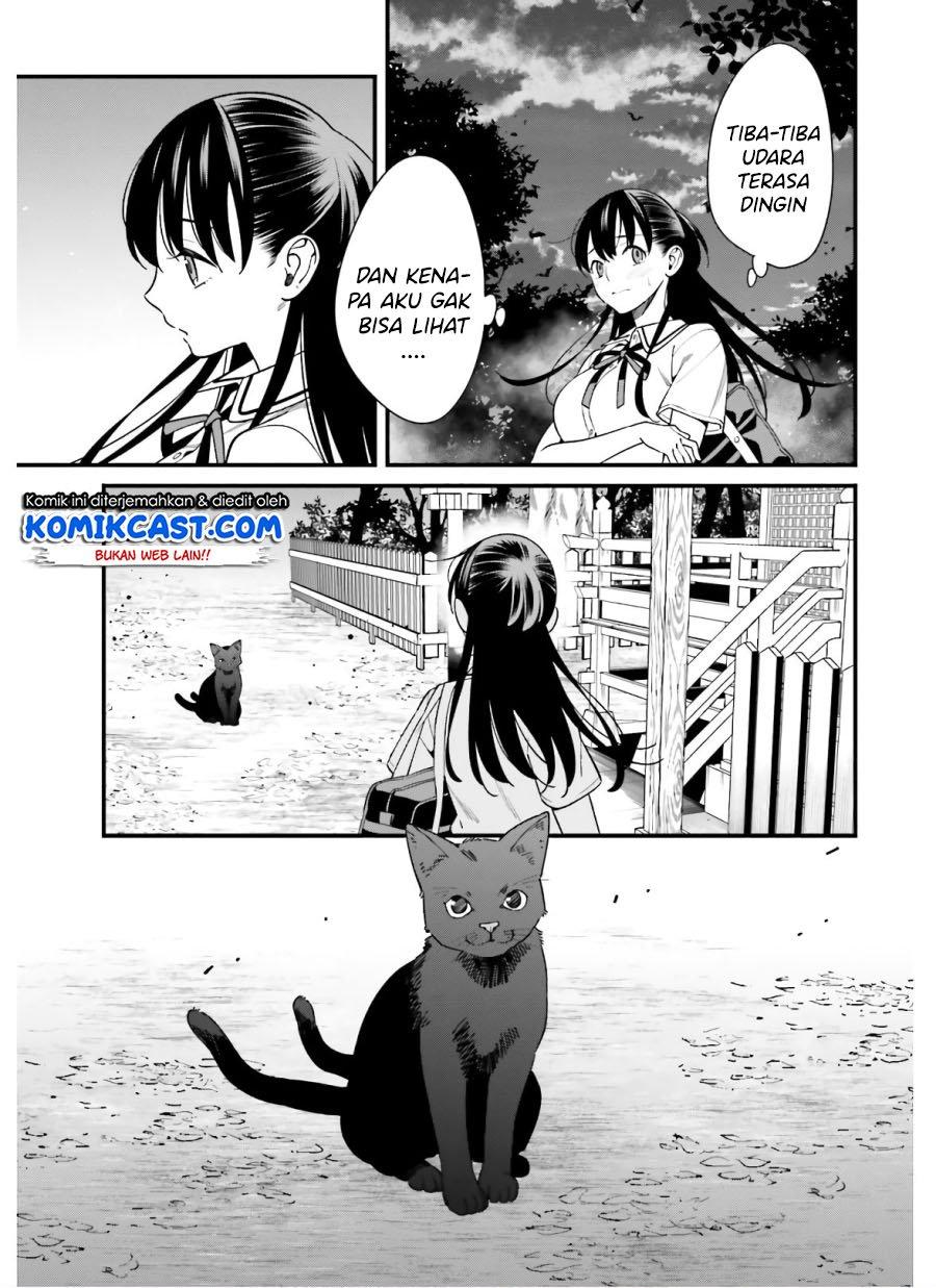 Hirasaka Hinako ga Ero Kawaii koto wo Ore dake ga Shitteiru Chapter 19 Gambar 11