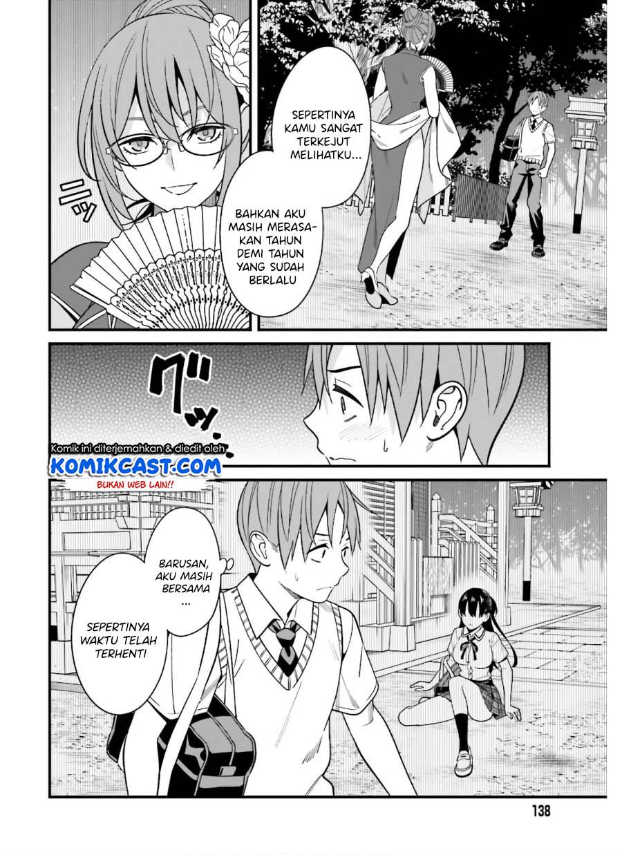 Hirasaka Hinako ga Ero Kawaii koto wo Ore dake ga Shitteiru Chapter 19 Gambar 22