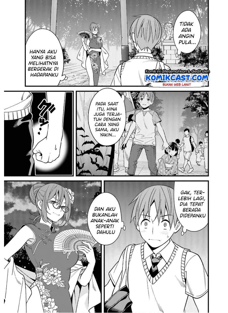 Hirasaka Hinako ga Ero Kawaii koto wo Ore dake ga Shitteiru Chapter 19 Gambar 23