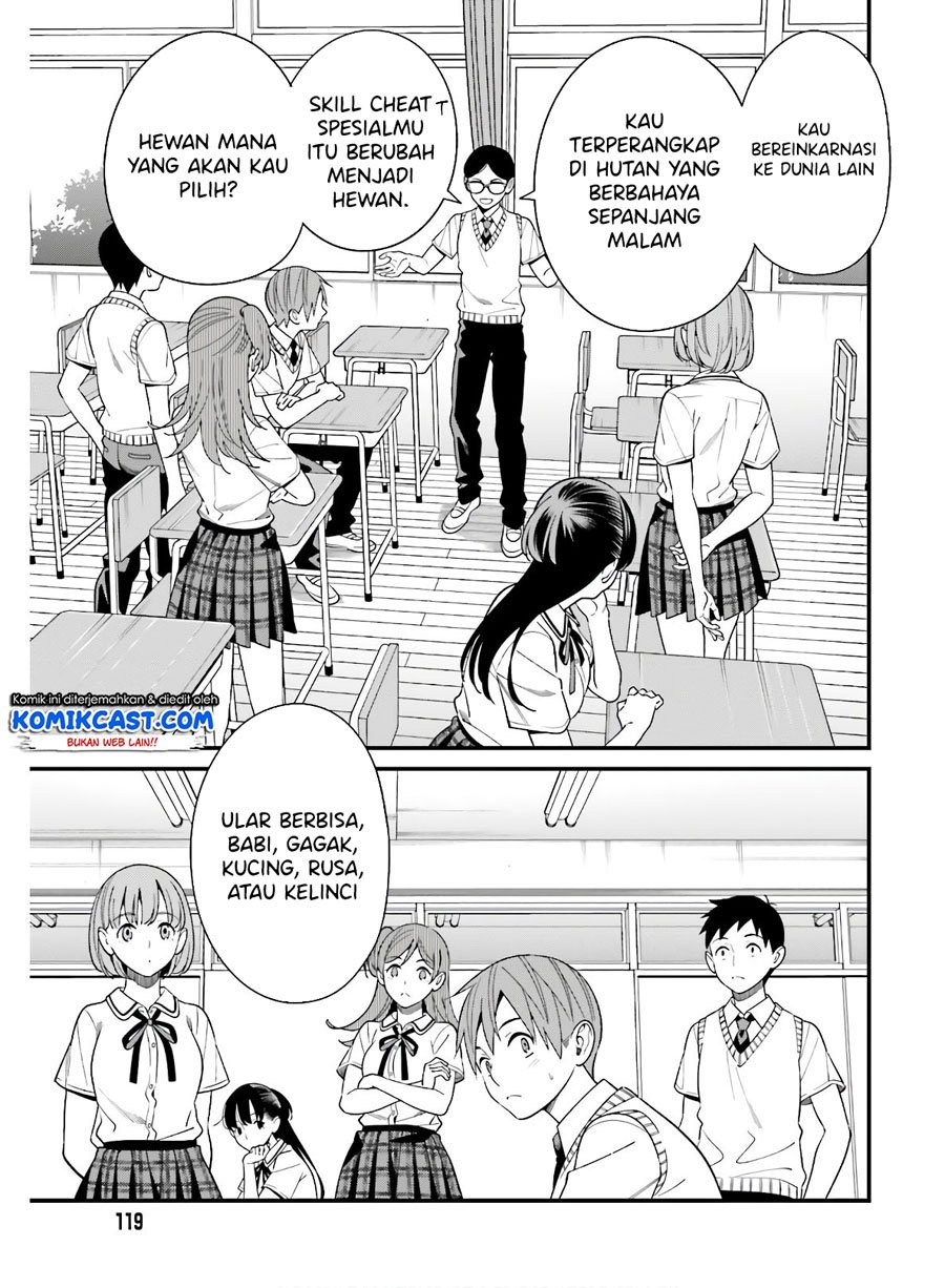 Hirasaka Hinako ga Ero Kawaii koto wo Ore dake ga Shitteiru Chapter 18 Gambar 10
