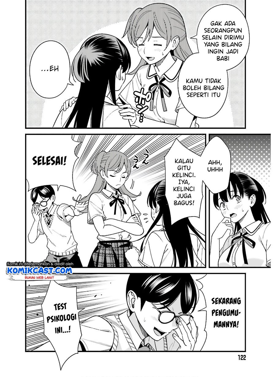 Hirasaka Hinako ga Ero Kawaii koto wo Ore dake ga Shitteiru Chapter 18 Gambar 13
