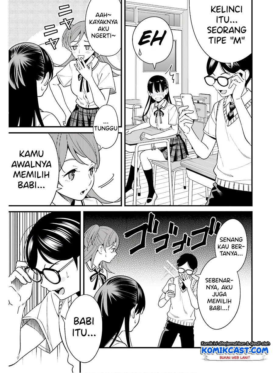 Hirasaka Hinako ga Ero Kawaii koto wo Ore dake ga Shitteiru Chapter 18 Gambar 16