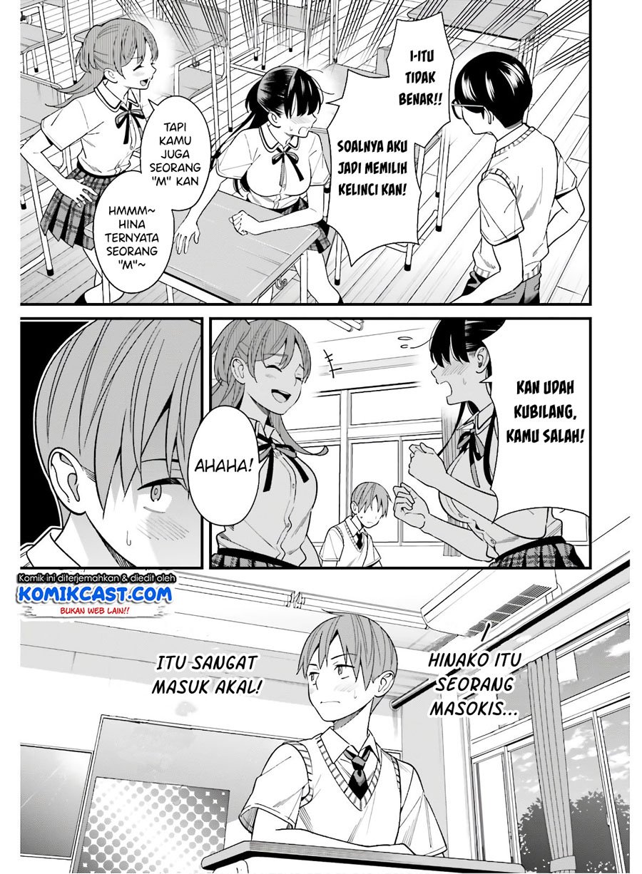 Hirasaka Hinako ga Ero Kawaii koto wo Ore dake ga Shitteiru Chapter 18 Gambar 18