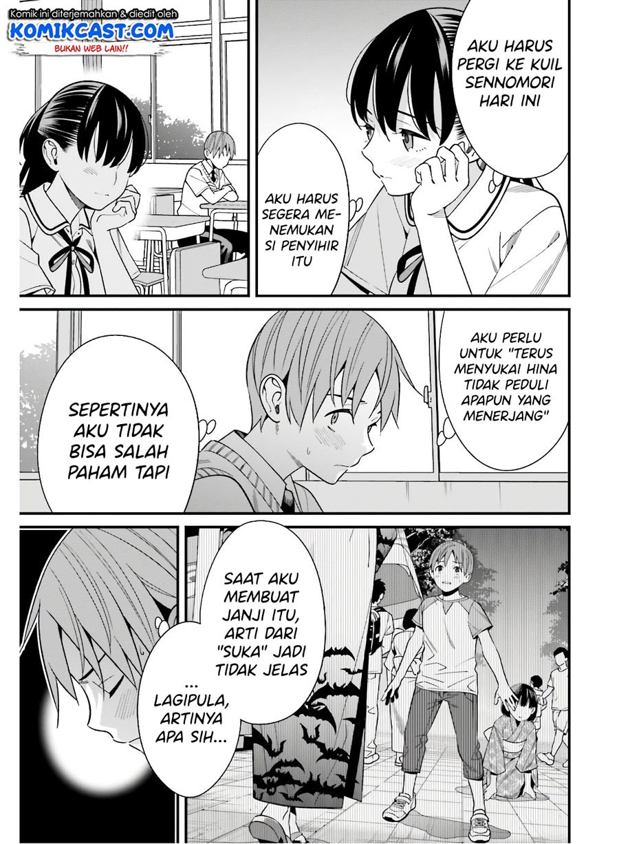 Hirasaka Hinako ga Ero Kawaii koto wo Ore dake ga Shitteiru Chapter 18 Gambar 4