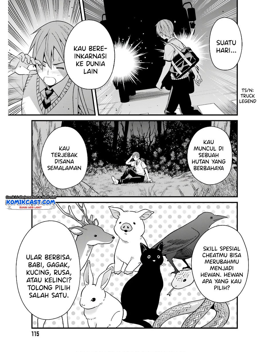 Hirasaka Hinako ga Ero Kawaii koto wo Ore dake ga Shitteiru Chapter 18 Gambar 6