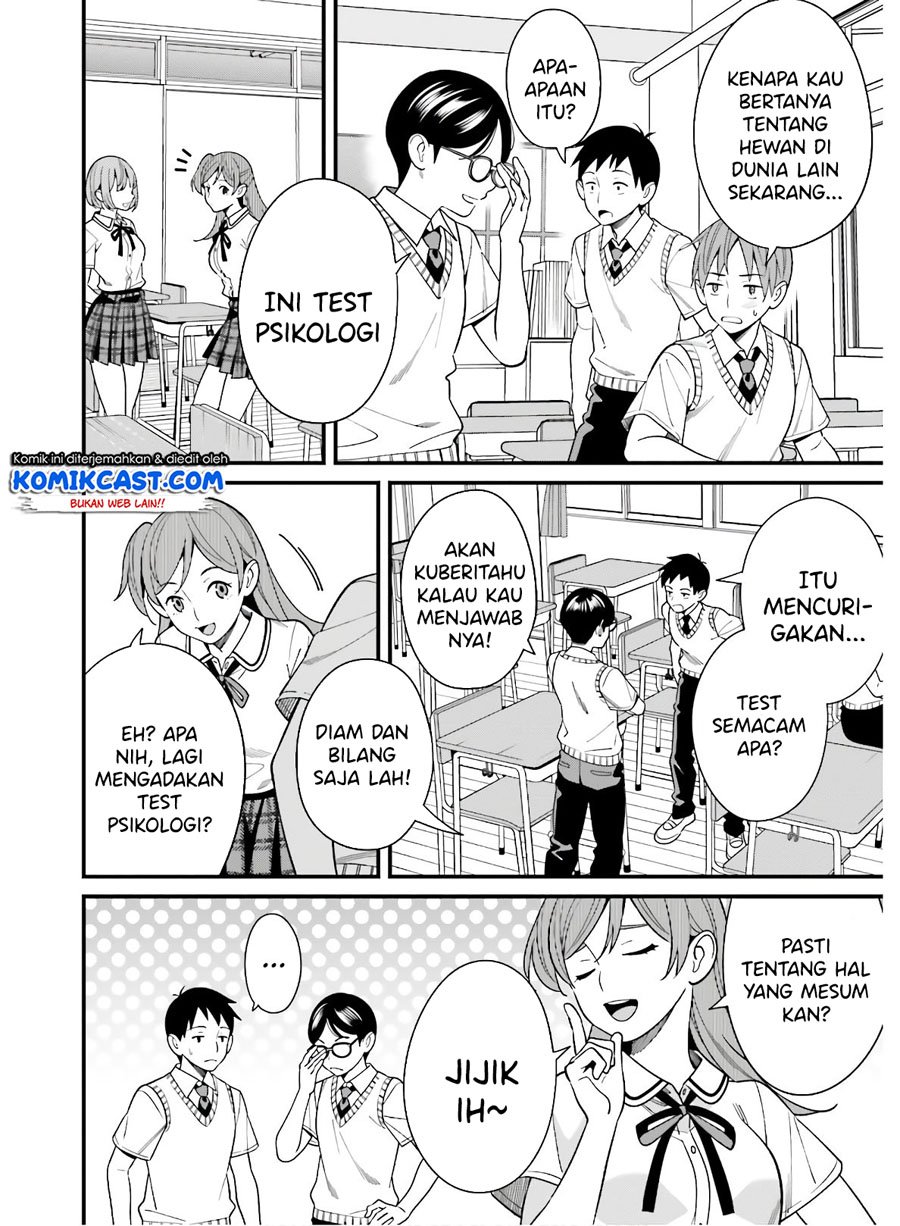 Hirasaka Hinako ga Ero Kawaii koto wo Ore dake ga Shitteiru Chapter 18 Gambar 7