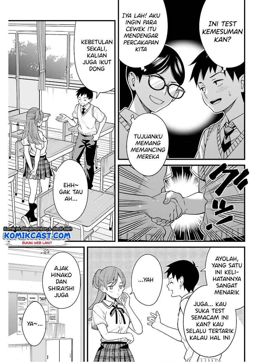 Hirasaka Hinako ga Ero Kawaii koto wo Ore dake ga Shitteiru Chapter 18 Gambar 8