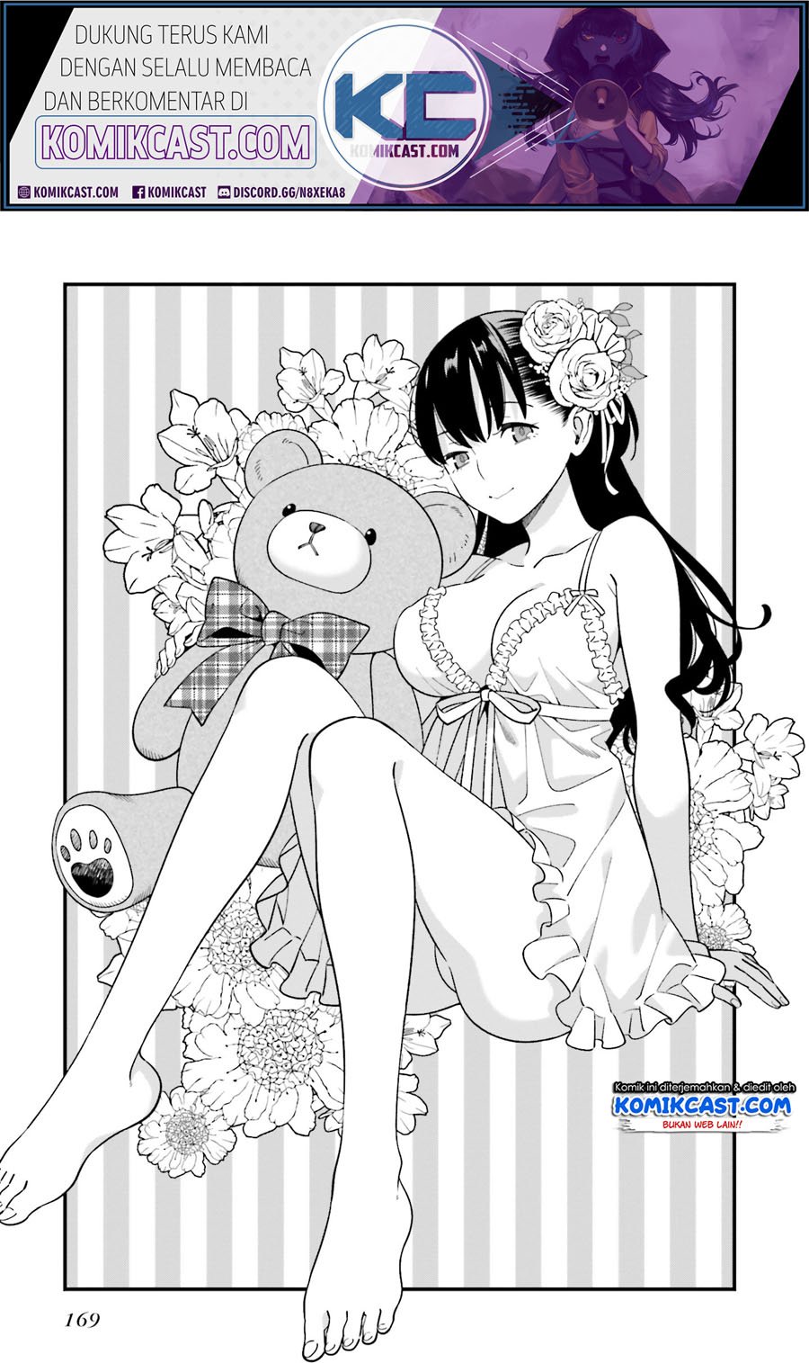 Baca Manga Hirasaka Hinako ga Ero Kawaii koto wo Ore dake ga Shitteiru Chapter 17.5 Gambar 2
