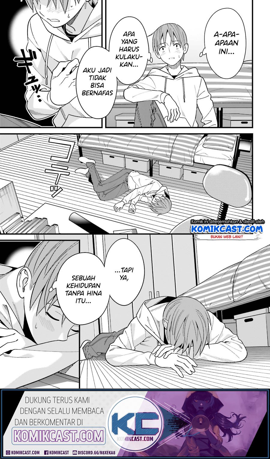 Hirasaka Hinako ga Ero Kawaii koto wo Ore dake ga Shitteiru Chapter 17 Gambar 12