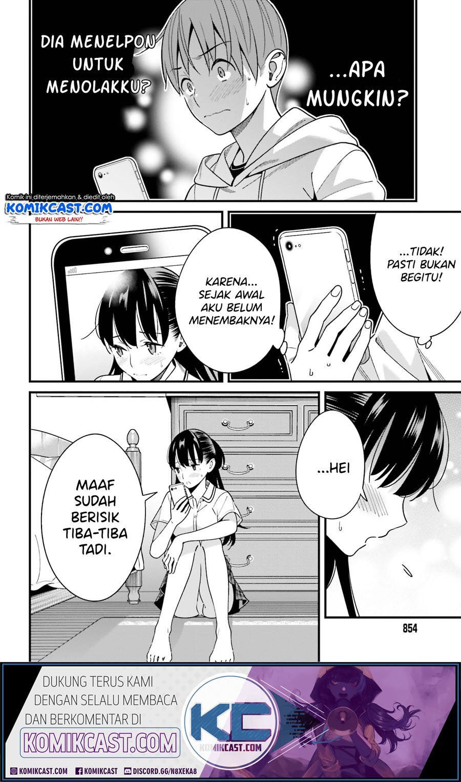 Hirasaka Hinako ga Ero Kawaii koto wo Ore dake ga Shitteiru Chapter 17 Gambar 15