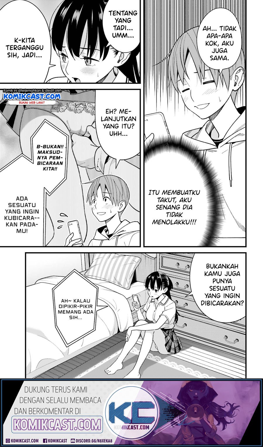 Hirasaka Hinako ga Ero Kawaii koto wo Ore dake ga Shitteiru Chapter 17 Gambar 16