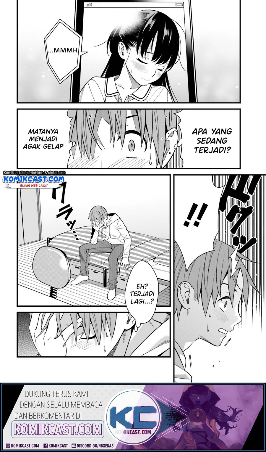 Hirasaka Hinako ga Ero Kawaii koto wo Ore dake ga Shitteiru Chapter 17 Gambar 19