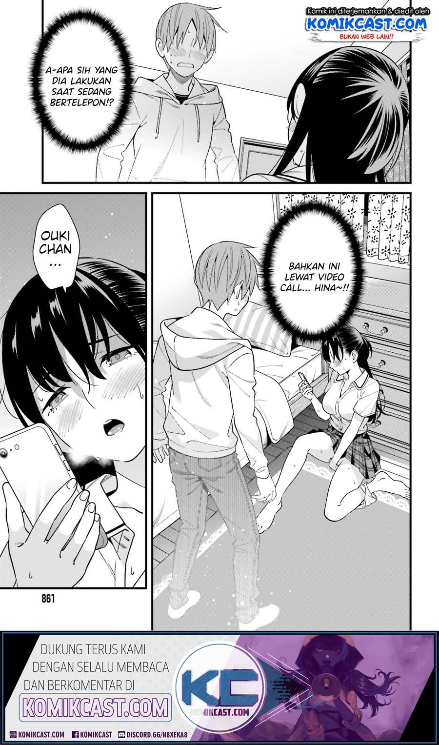 Hirasaka Hinako ga Ero Kawaii koto wo Ore dake ga Shitteiru Chapter 17 Gambar 22