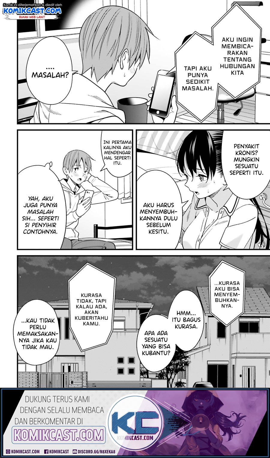 Hirasaka Hinako ga Ero Kawaii koto wo Ore dake ga Shitteiru Chapter 17 Gambar 25