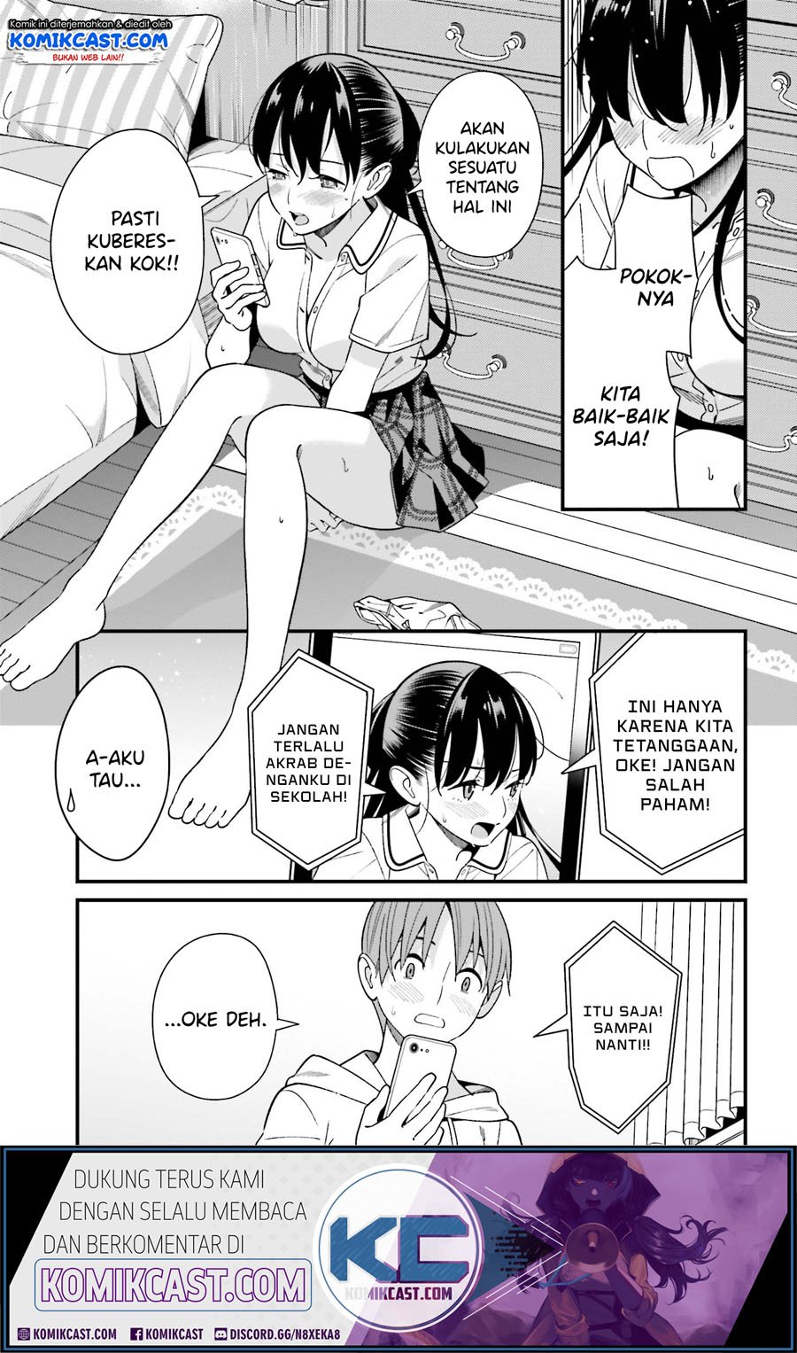 Hirasaka Hinako ga Ero Kawaii koto wo Ore dake ga Shitteiru Chapter 17 Gambar 26