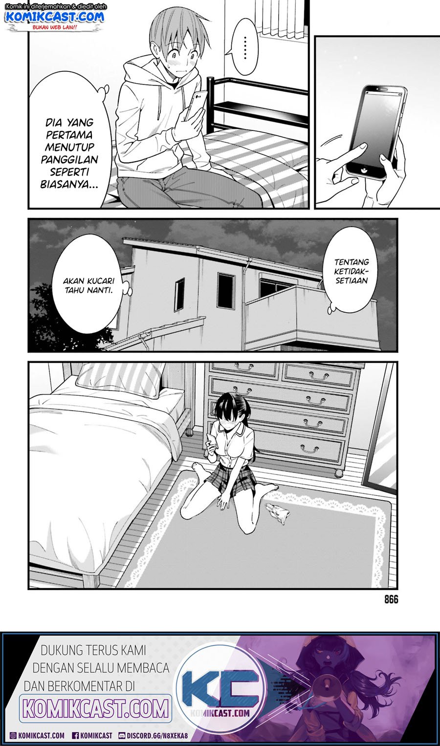 Hirasaka Hinako ga Ero Kawaii koto wo Ore dake ga Shitteiru Chapter 17 Gambar 27