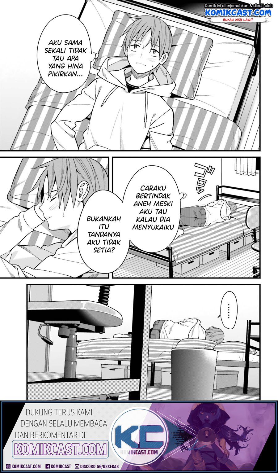 Hirasaka Hinako ga Ero Kawaii koto wo Ore dake ga Shitteiru Chapter 17 Gambar 6