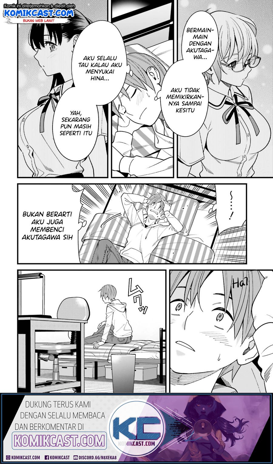 Hirasaka Hinako ga Ero Kawaii koto wo Ore dake ga Shitteiru Chapter 17 Gambar 7