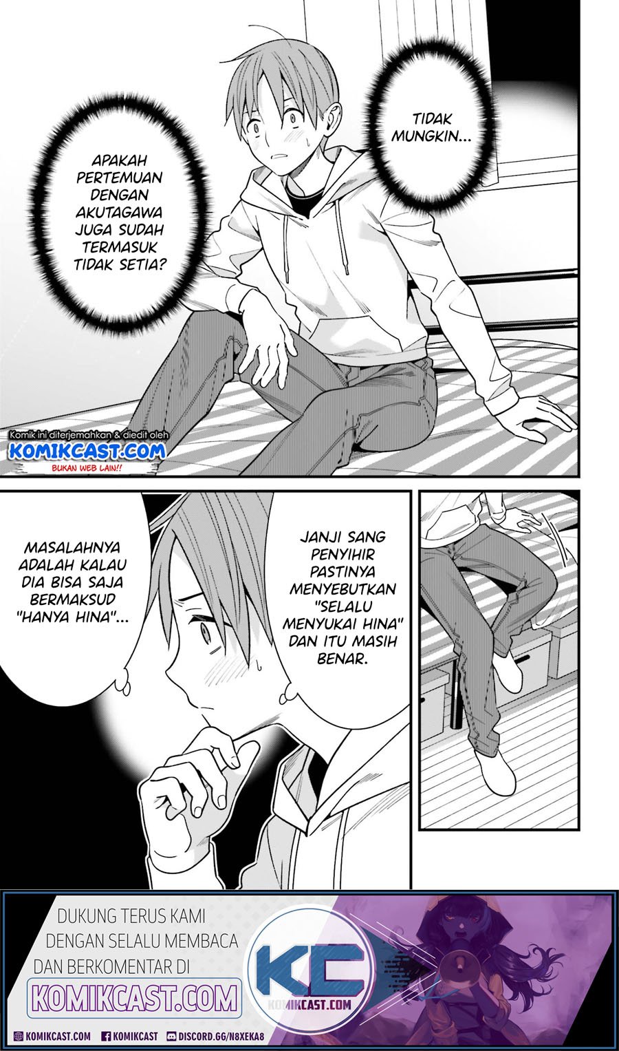 Hirasaka Hinako ga Ero Kawaii koto wo Ore dake ga Shitteiru Chapter 17 Gambar 8