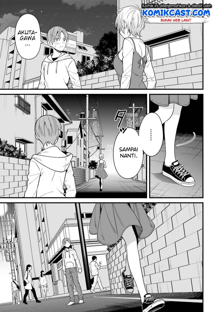 Hirasaka Hinako ga Ero Kawaii koto wo Ore dake ga Shitteiru Chapter 15 Gambar 18