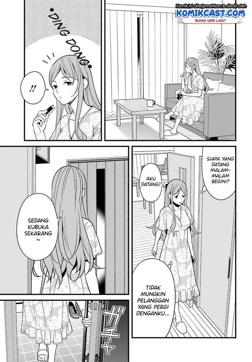Hirasaka Hinako ga Ero Kawaii koto wo Ore dake ga Shitteiru Chapter 15 Gambar 26