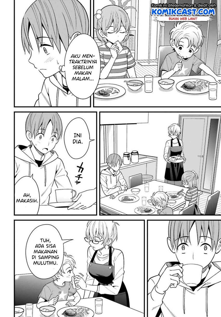 Hirasaka Hinako ga Ero Kawaii koto wo Ore dake ga Shitteiru Chapter 15 Gambar 5