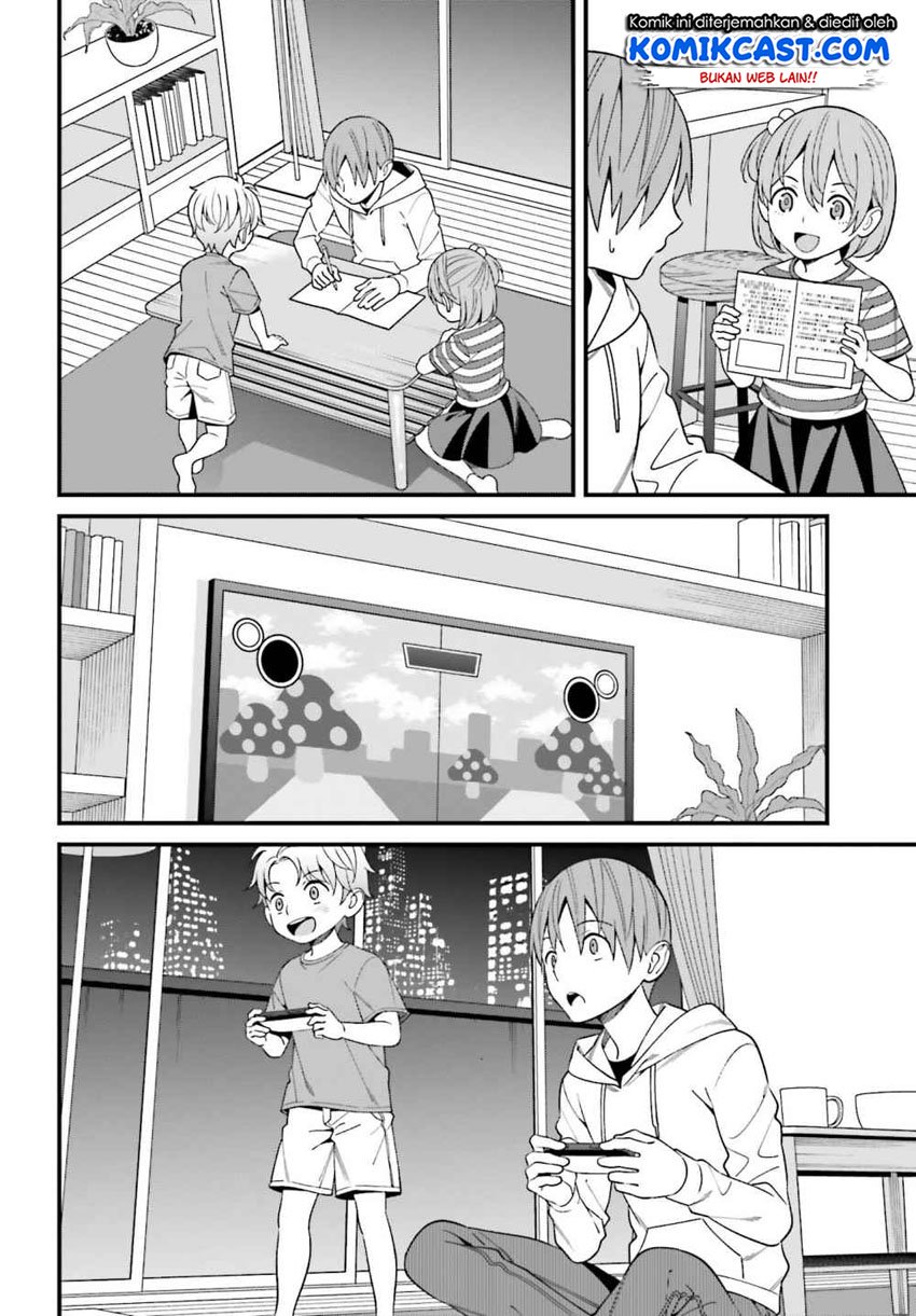 Hirasaka Hinako ga Ero Kawaii koto wo Ore dake ga Shitteiru Chapter 15 Gambar 7