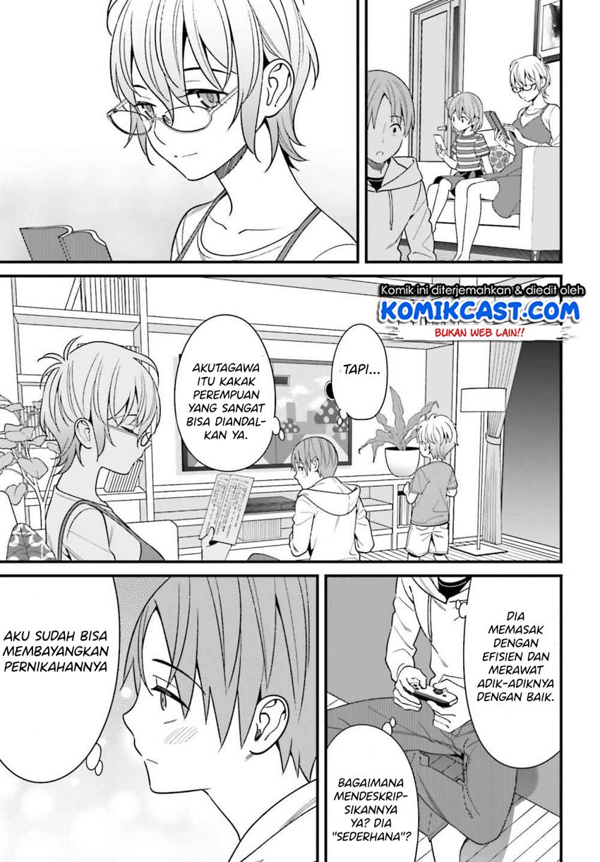 Hirasaka Hinako ga Ero Kawaii koto wo Ore dake ga Shitteiru Chapter 15 Gambar 8