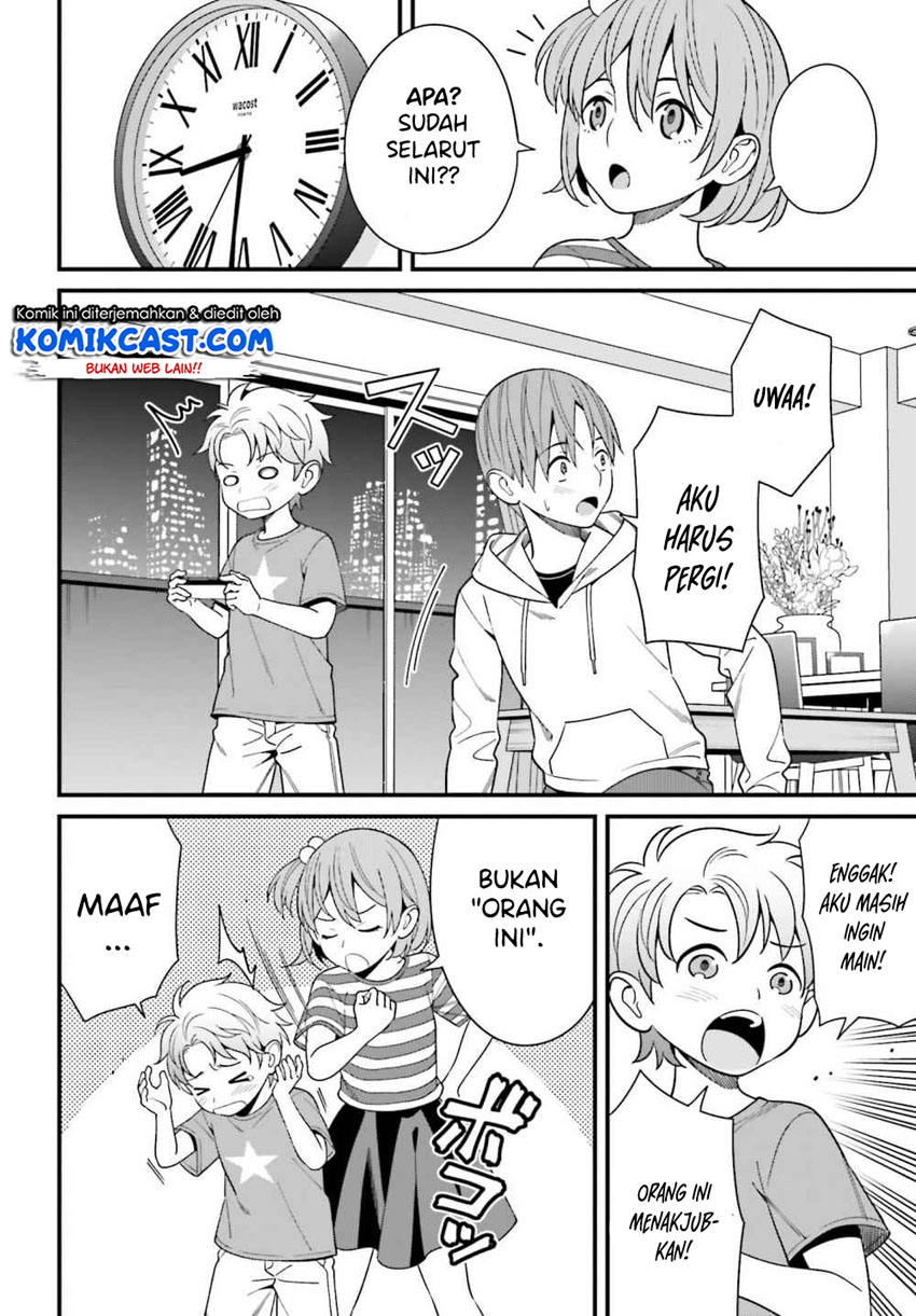 Hirasaka Hinako ga Ero Kawaii koto wo Ore dake ga Shitteiru Chapter 15 Gambar 9