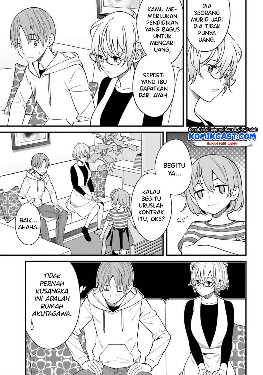 Hirasaka Hinako ga Ero Kawaii koto wo Ore dake ga Shitteiru Chapter 14 Gambar 16