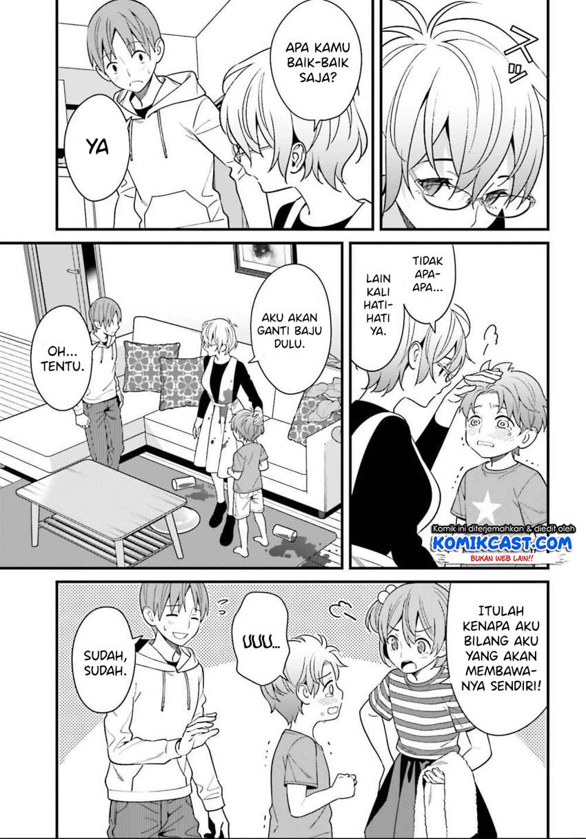 Hirasaka Hinako ga Ero Kawaii koto wo Ore dake ga Shitteiru Chapter 14 Gambar 20