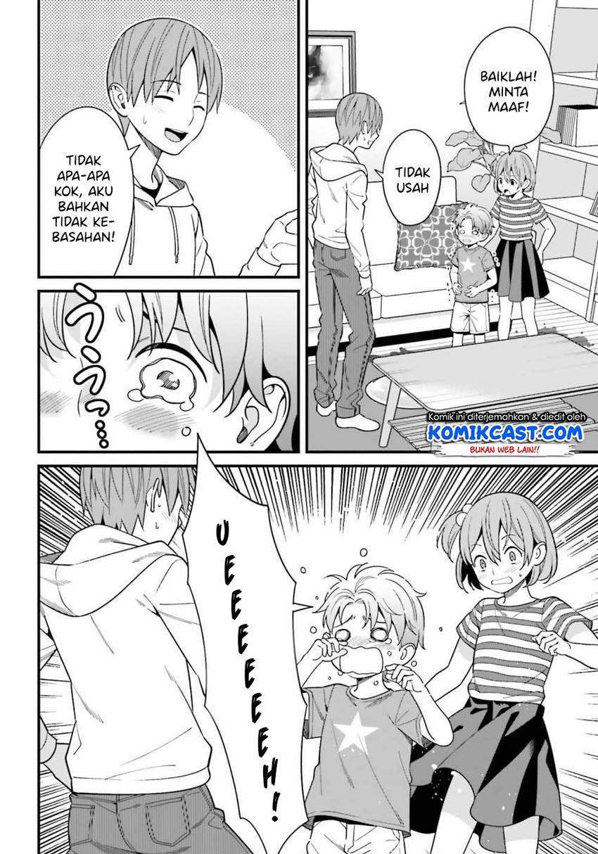 Hirasaka Hinako ga Ero Kawaii koto wo Ore dake ga Shitteiru Chapter 14 Gambar 21