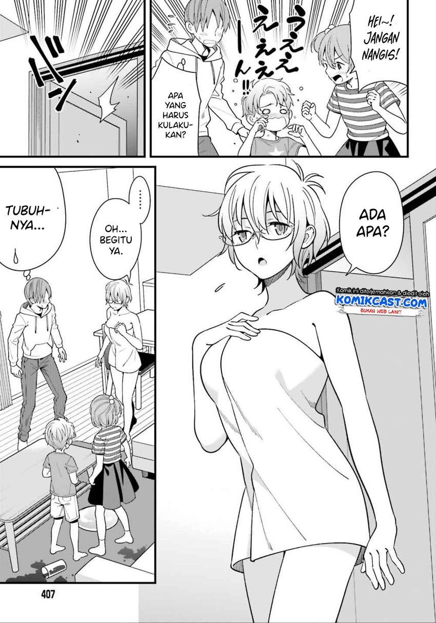 Hirasaka Hinako ga Ero Kawaii koto wo Ore dake ga Shitteiru Chapter 14 Gambar 22