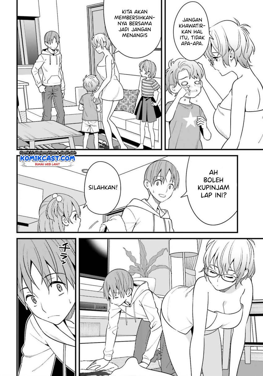 Hirasaka Hinako ga Ero Kawaii koto wo Ore dake ga Shitteiru Chapter 14 Gambar 23