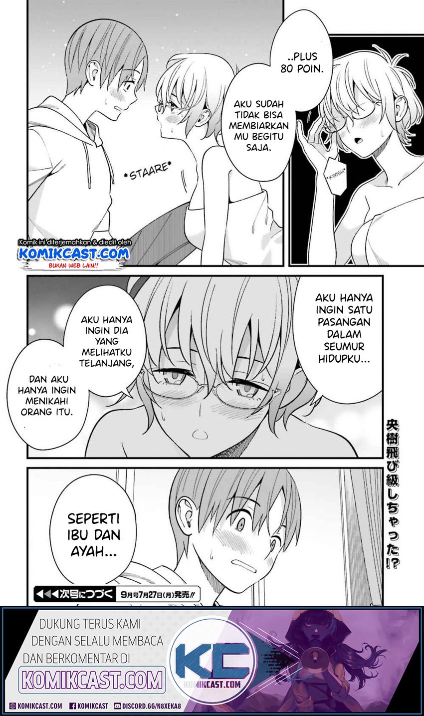 Hirasaka Hinako ga Ero Kawaii koto wo Ore dake ga Shitteiru Chapter 14 Gambar 27