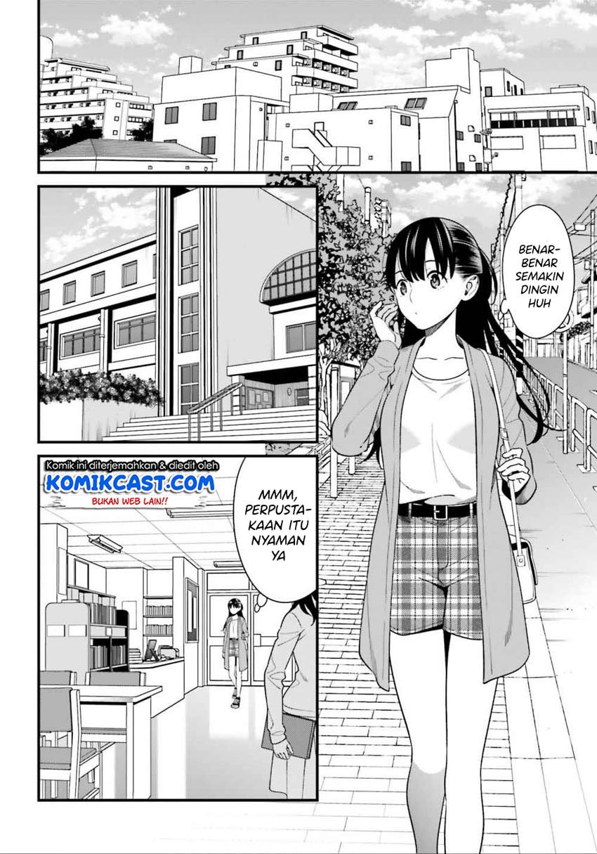 Hirasaka Hinako ga Ero Kawaii koto wo Ore dake ga Shitteiru Chapter 14 Gambar 3