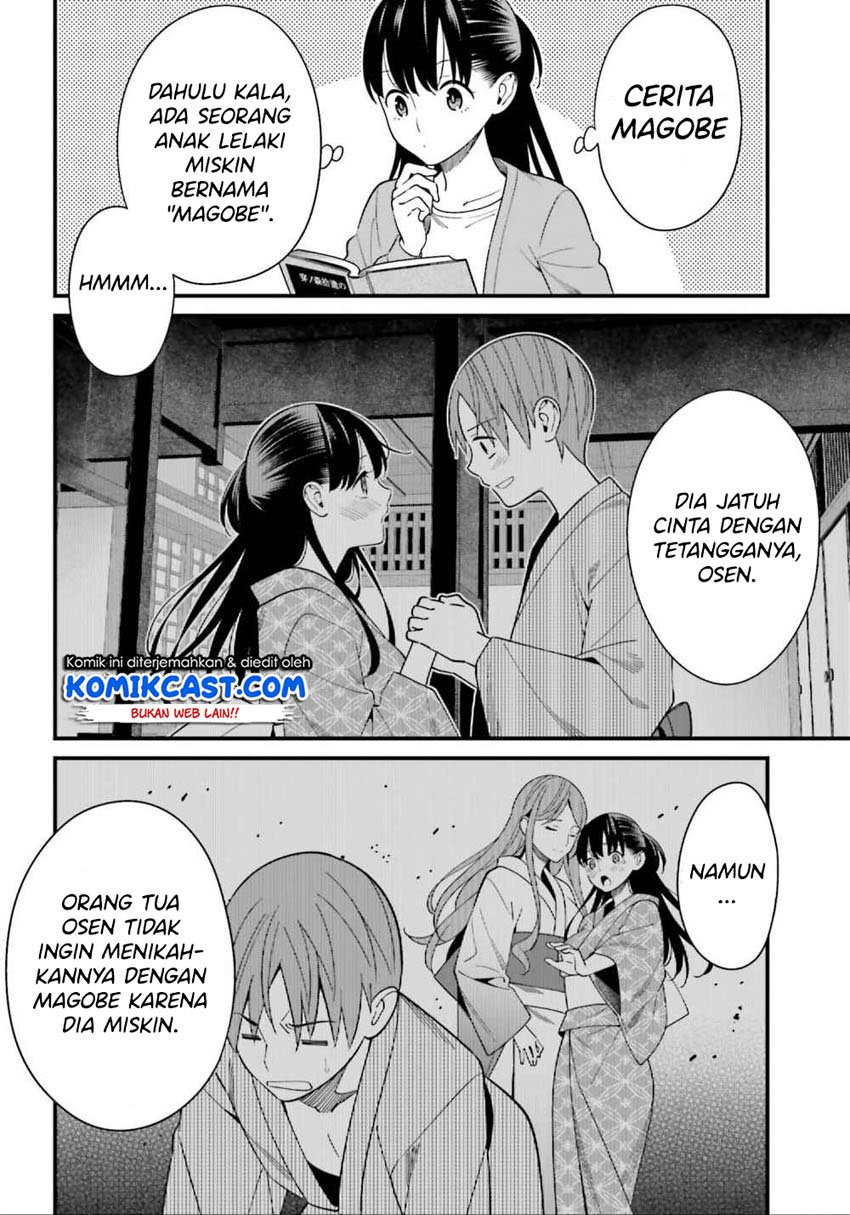 Hirasaka Hinako ga Ero Kawaii koto wo Ore dake ga Shitteiru Chapter 14 Gambar 5