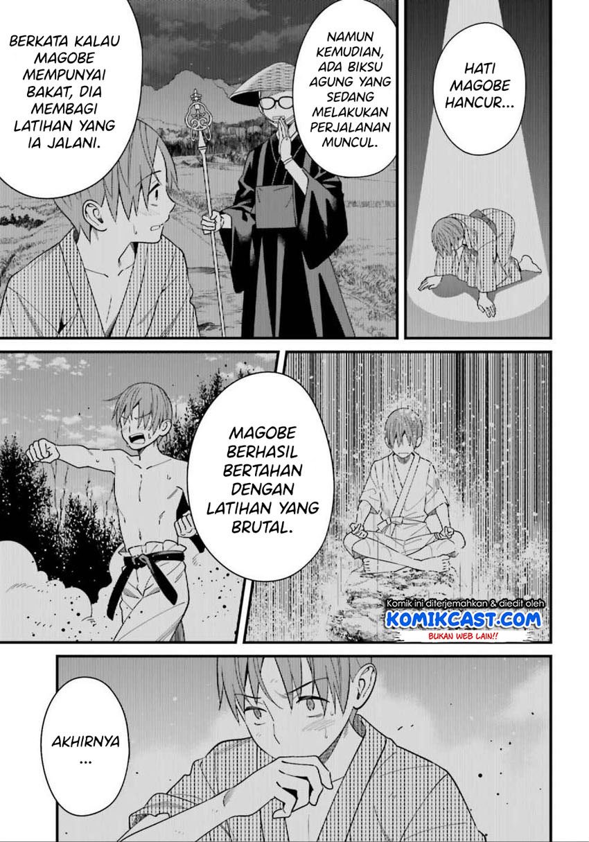 Hirasaka Hinako ga Ero Kawaii koto wo Ore dake ga Shitteiru Chapter 14 Gambar 6