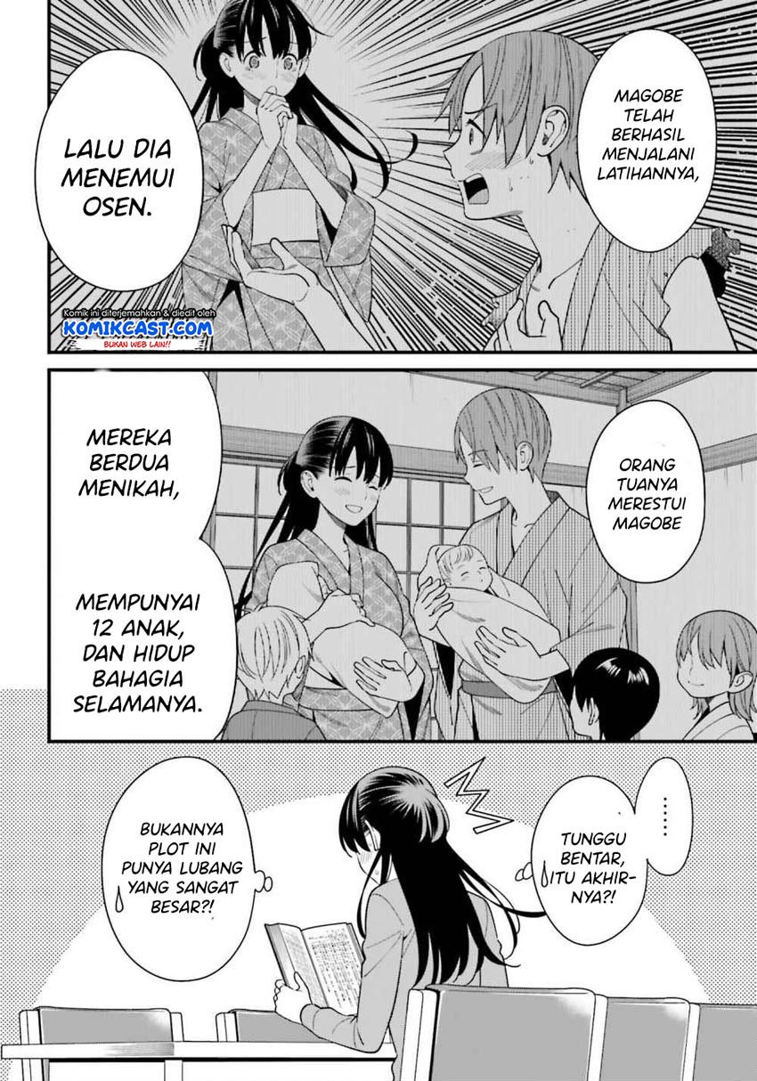 Hirasaka Hinako ga Ero Kawaii koto wo Ore dake ga Shitteiru Chapter 14 Gambar 7