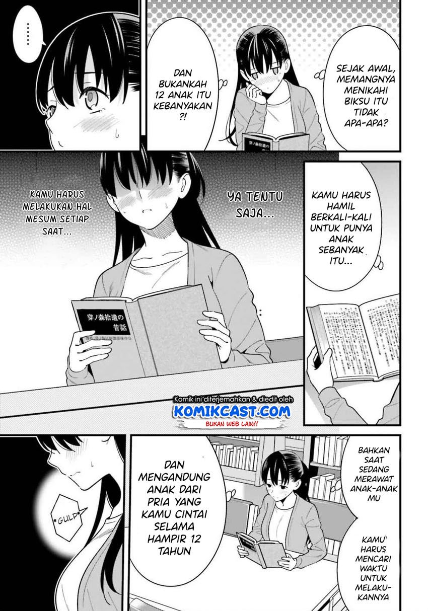 Hirasaka Hinako ga Ero Kawaii koto wo Ore dake ga Shitteiru Chapter 14 Gambar 8