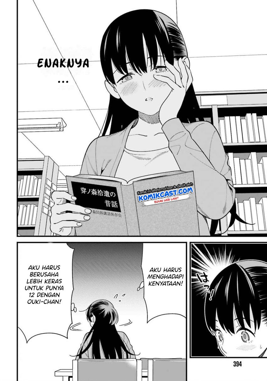 Hirasaka Hinako ga Ero Kawaii koto wo Ore dake ga Shitteiru Chapter 14 Gambar 9