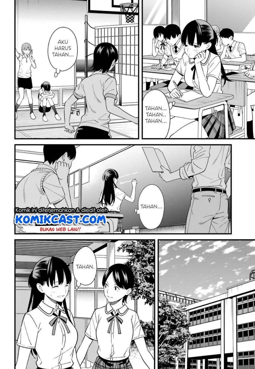 Hirasaka Hinako ga Ero Kawaii koto wo Ore dake ga Shitteiru Chapter 07 Gambar 11
